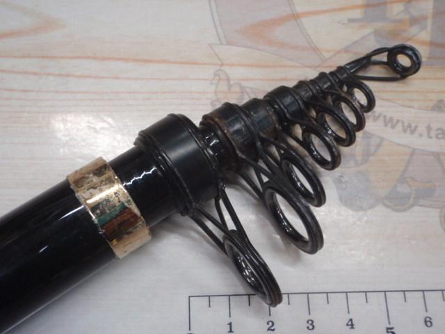 がま磯RZ 遠投5-53