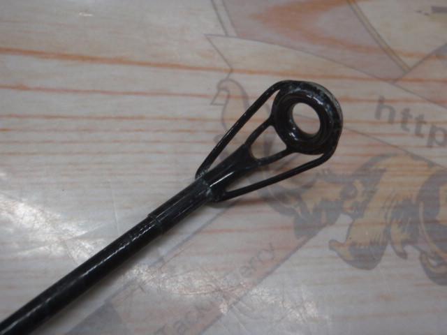 がま磯RZ 遠投5-53