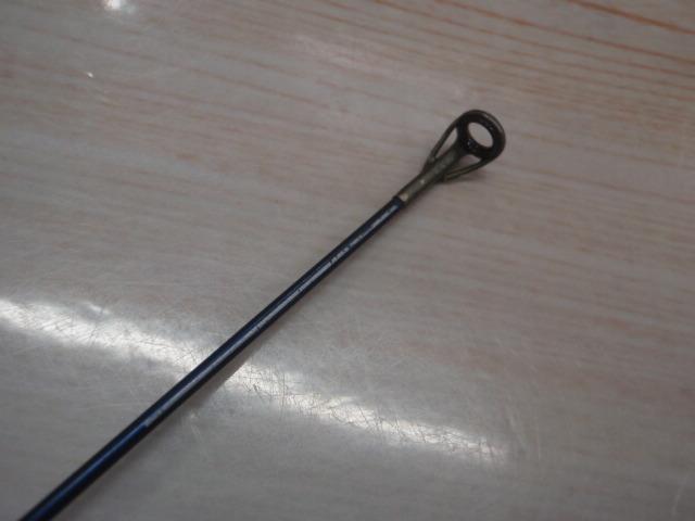 潮島海上釣堀 3-300P