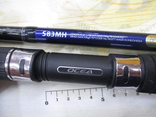 オシアプラッガーフレックスリミテッド S83MH