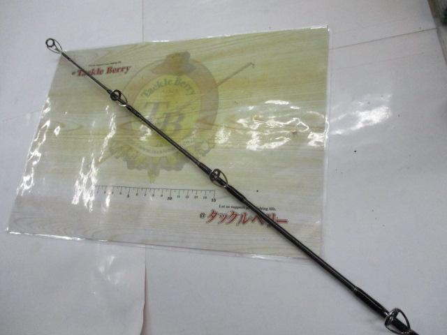 オシアプラッガーフレックスリミテッド S83MH