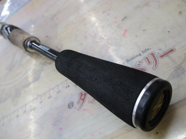 エクスプライド 262UL-S