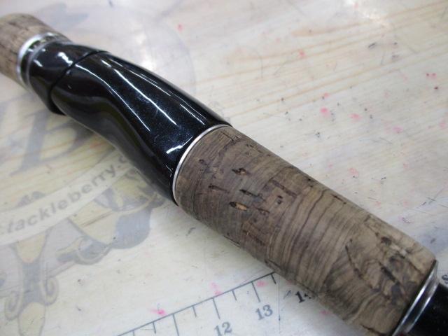 エクスプライド 262UL-S