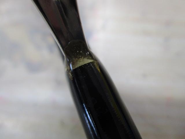 エクスプライド 262UL-S