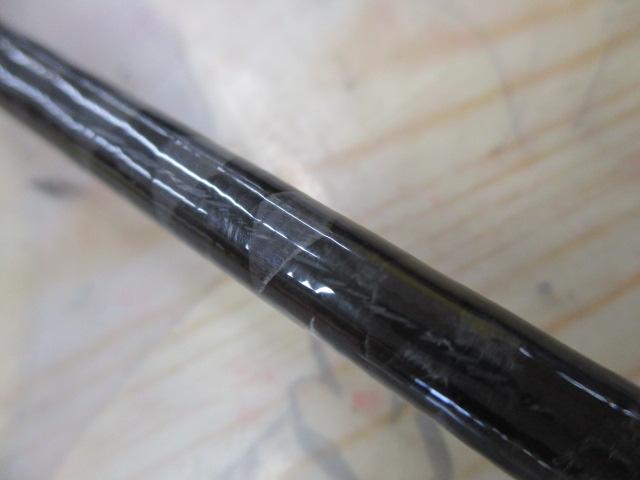 エクスプライド 262UL-S