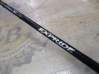 エクスプライド 262UL-S