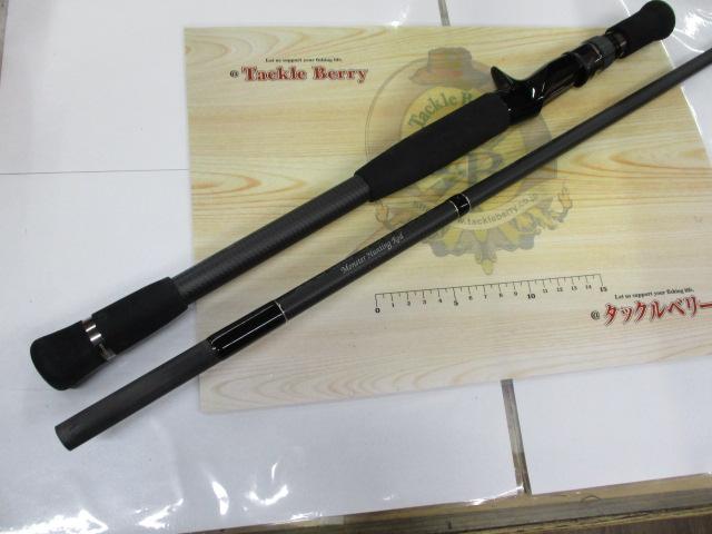 ヒュージカスタムH3S-76RF