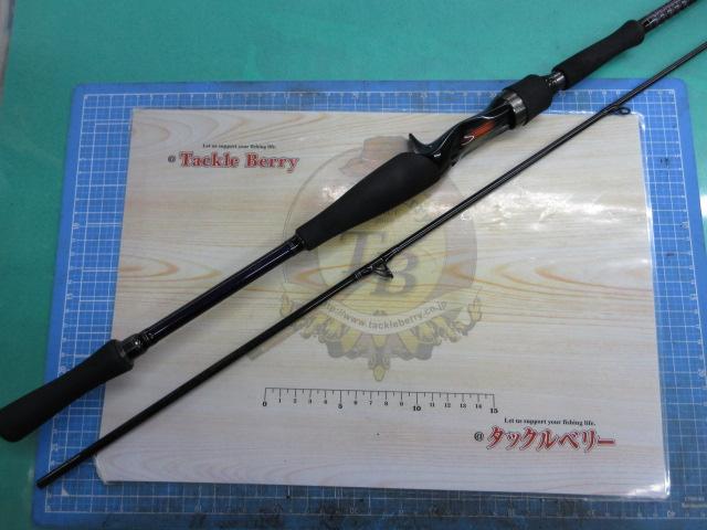 ハートランド HL832MRB-AGS14