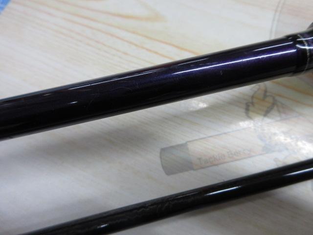 ハートランド HL832MRB-AGS14