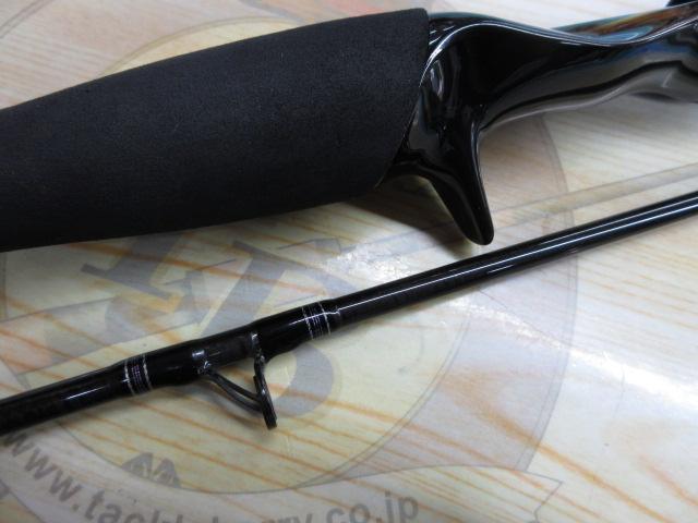 ハートランド HL832MRB-AGS14