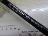 ハートランド HL832MRB-AGS14