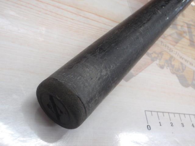 エクシマ潮磯SS-Ⅱ 3-53P