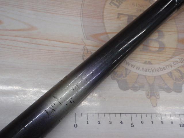 エクシマ潮磯SS-Ⅱ 3-53P