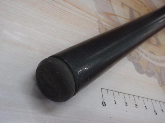 HSプロ磯 1.7-53MS-V