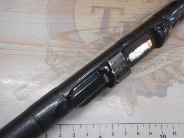 HSプロ磯 1.7-53MS-V