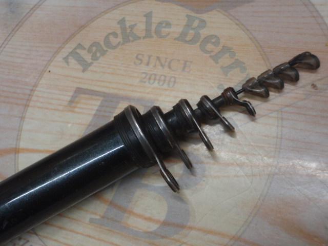 HSプロ磯 1.7-53MS-V