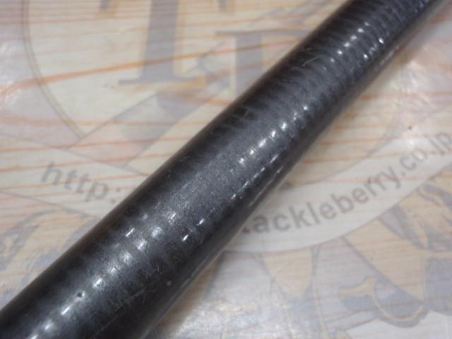 HSプロ磯 1.7-53MS-V