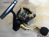 23BG SW 6000D-H