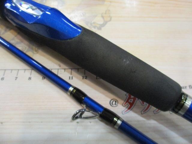 12海明 50S-225