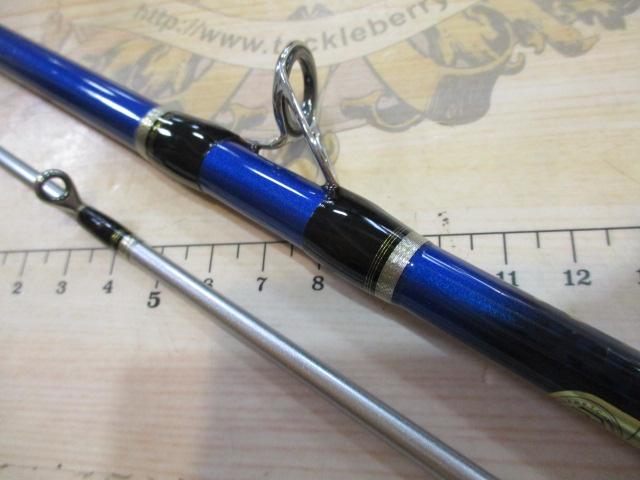 12海明 50S-225