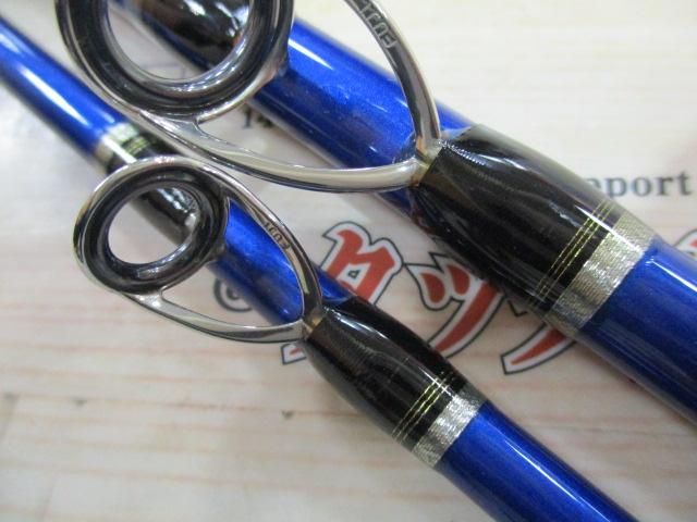 12海明 50S-225
