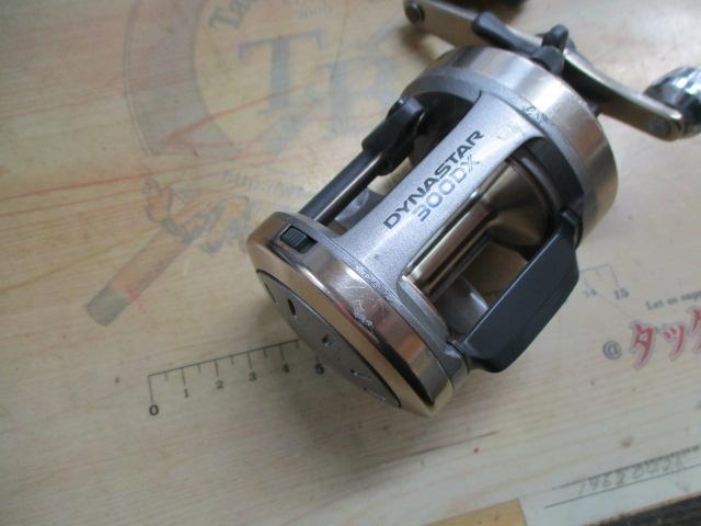 ダイナスター 300DX