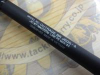 アウトレイジBR J60S-4