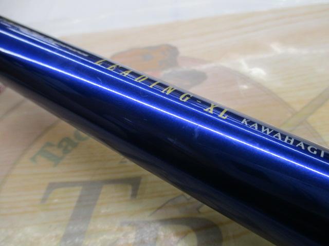 リーディング-XL カワハギ 180