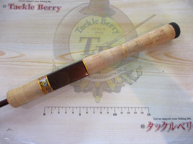 999.9フォーナインマイスター 62UL-Eホワイトウルフ