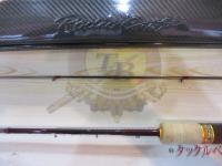 999.9フォーナインマイスター 62UL-Eホワイトウルフ