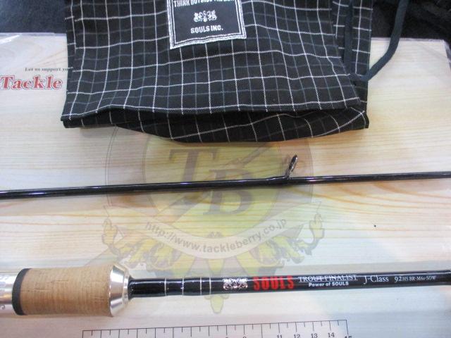 トラウトファイナリスト ジャーキングエアロ TF-JA92HS-TZ (BR-M60 SOW)