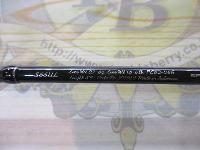 21カーディフAX S66UL