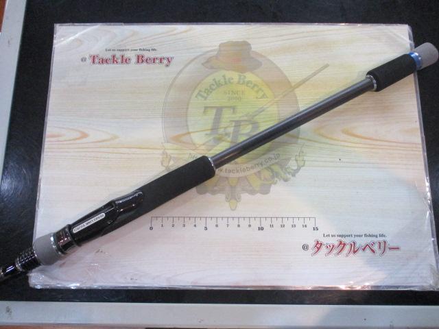 碧 IUS-78LS/LG オフショア