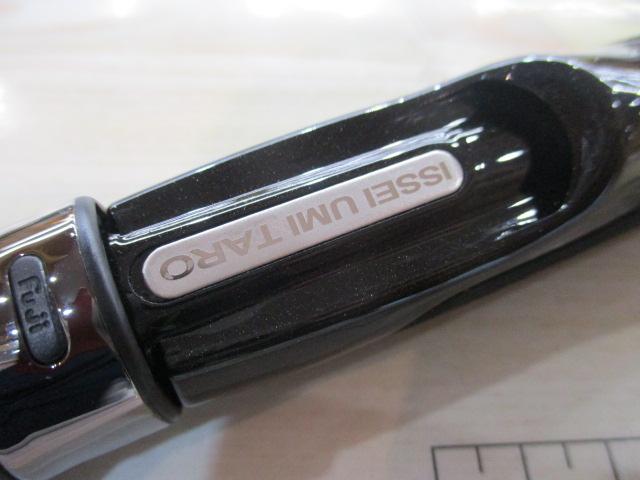 碧 IUS-78LS/LG オフショア