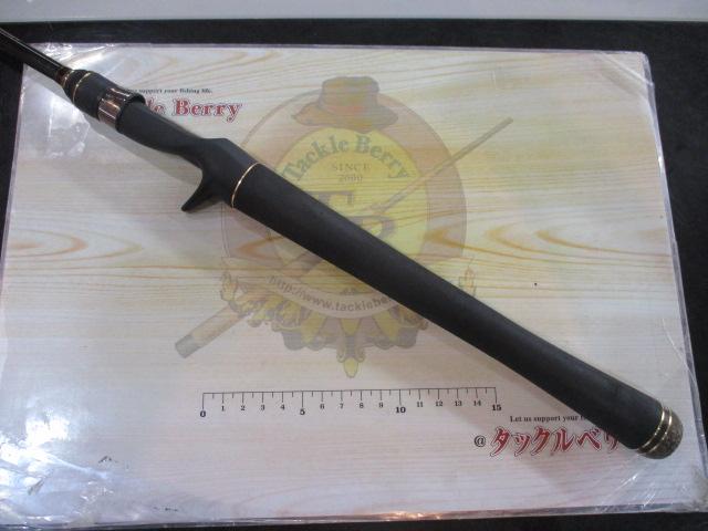 グラディエーターアンチ GA-67MH-TC フロッグマン