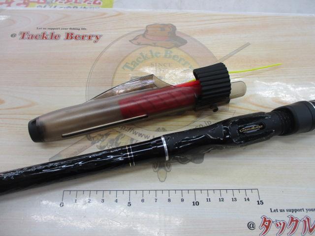 がま磯ファルシオン 15-50