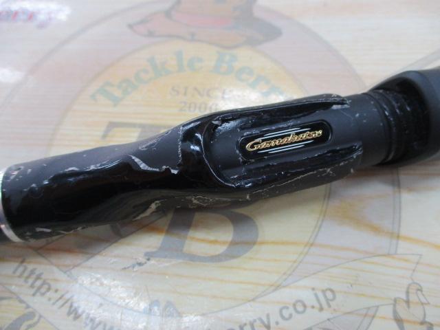 がま磯ファルシオン 15-50