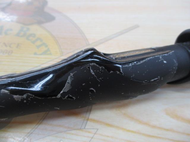 がま磯ファルシオン 15-50