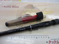 がま磯ファルシオン 15-50