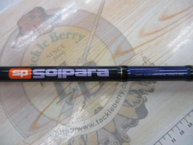 ソルパラ SPS-1002LSJ