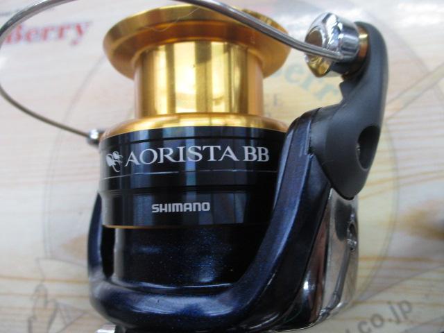 【在庫処分】シマノ(SHIMANO) リール 13 アオリスタ BB 2500/ シマノ(SHIMANO) リール 13 アオリスタ BB 2500/C3000HG/4000 : 4Speed