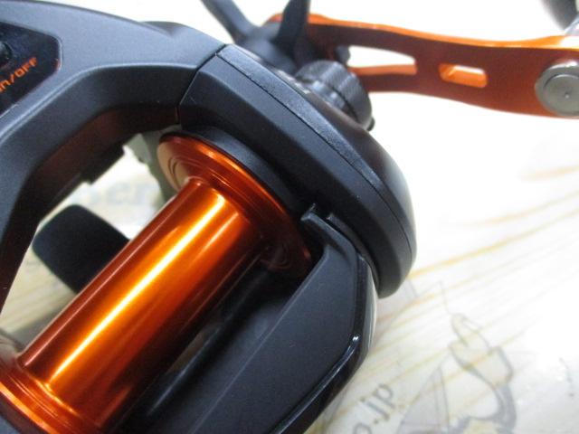 21バルケッタBB 300HG