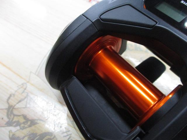 21バルケッタBB 300HG