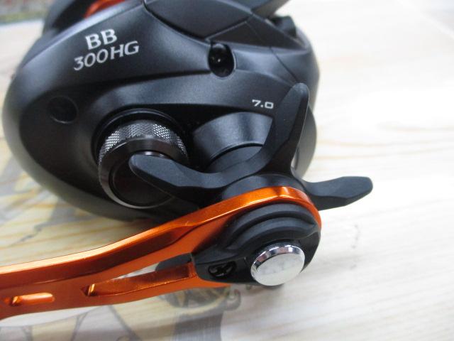 21バルケッタBB 300HG