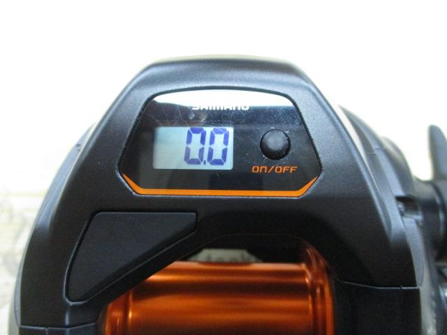 21バルケッタBB 300HG