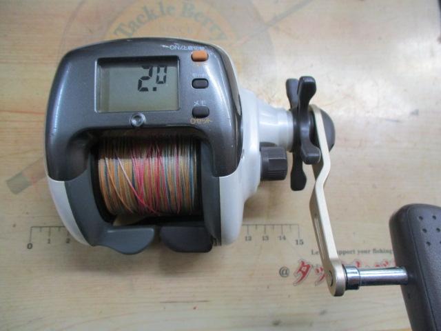 98デジタナSLS小船 3000