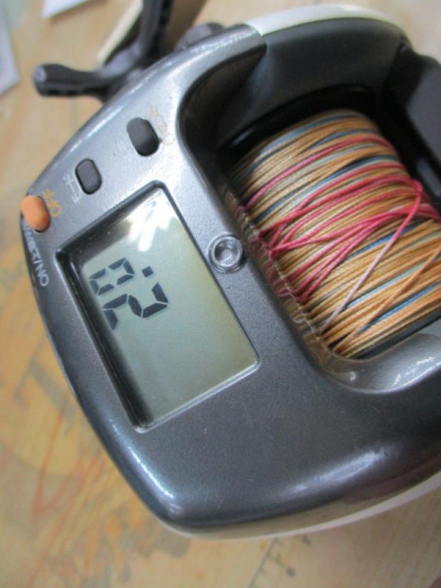 98デジタナSLS小船 3000