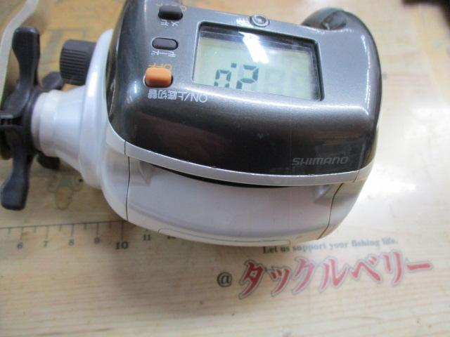 98デジタナSLS小船 3000