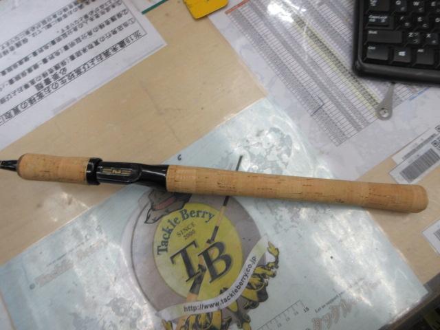 ブルーダー BC-63M