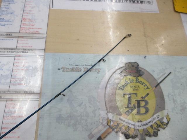 ブルーダー BC-63M